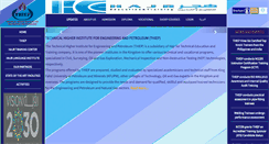 Desktop Screenshot of hajrgroup.com
